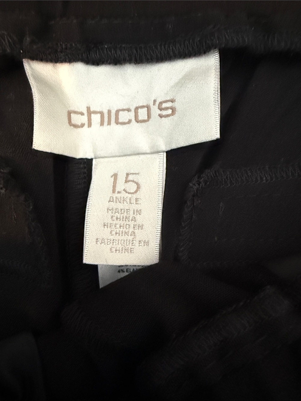Chico’s 12 black crop pants - Picture 3 of 7